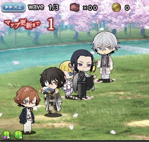 ダブルデートのtwitterイラスト検索結果