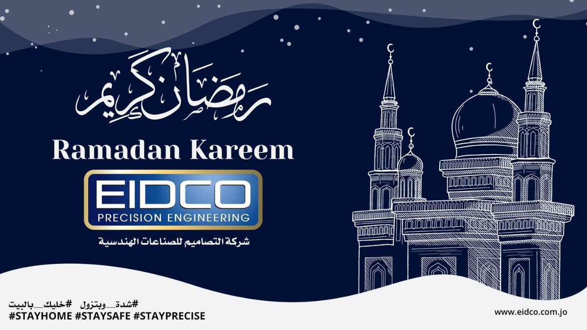 eidcojo's tweet photo. كل عام و انتم بخير. #رمضان_كريم
May the spirit of Ramadan surround us with peace and wellness. #RamadanMubarak 🌙
#staysafe #stayhome #stayprecise https://t.co/v4SNPBOaVp