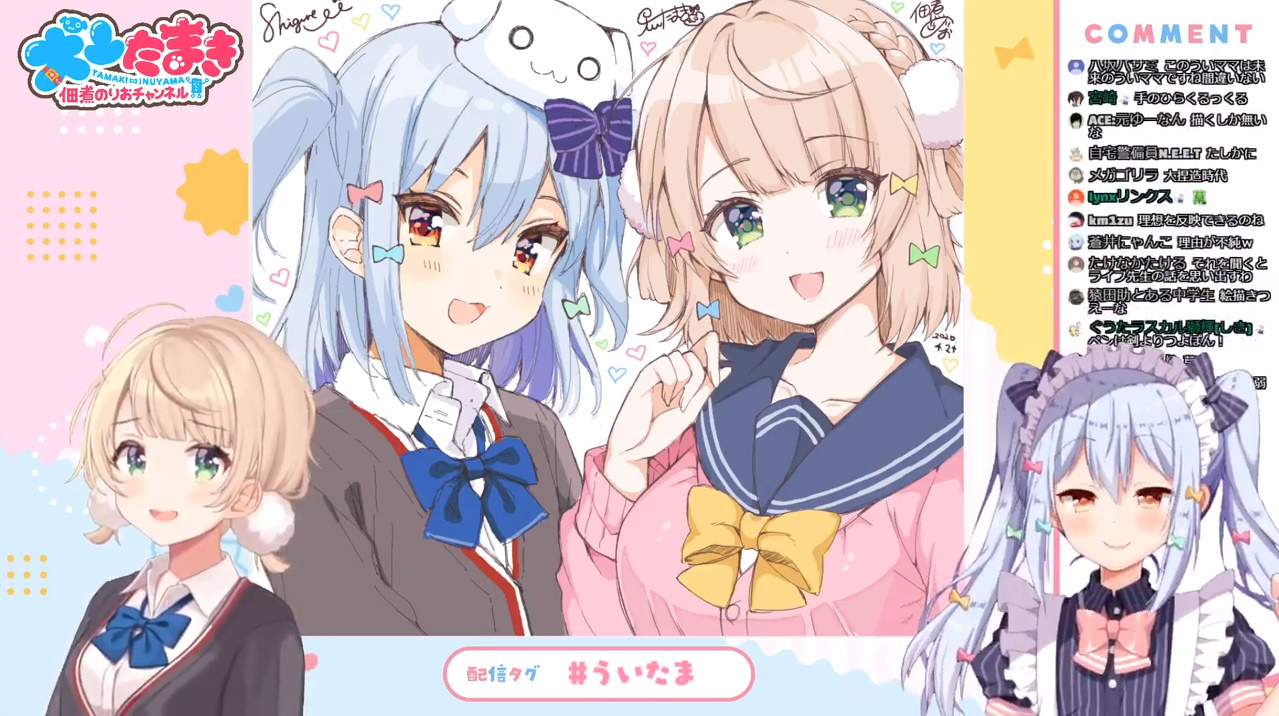 おうぼしたー A Twitter たまきちゃん ういままおつたま 貴重なお話ありがとうございました そして 作品が完成する過程を見れるのは本当にありがたいです イラストメイキング プロ漫画家 の息子 Vsプロイラストレーター お絵かきバトル しぐれ