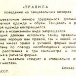 https://pbs.twimg.com/media/EWTSabMWkAIYP55.jpg