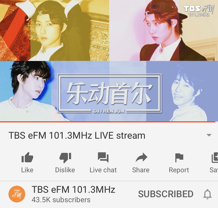  frequently asked question about renra !!— otherwise known as akdong seoul or yuedong seoulEVERYDAY @ 9PM KST on TBS eFM’s youtube livestream , or on the TBs eFM app(fanartpetitdreamcafe)
