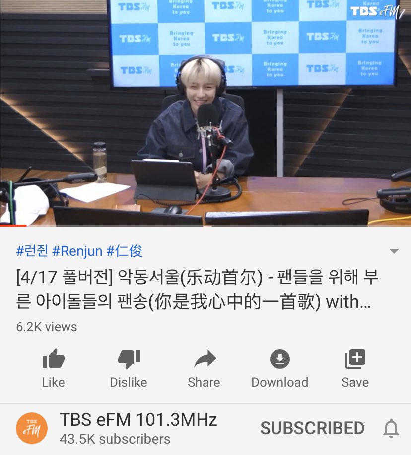 “what is viewable/visual radio?”“when are visual radios?” the usual daily radio shows are only audio, in visual radios you can see renjun! viewable radio shows only happen a few times per month and will be announced on their instagram they are viewable on youtube