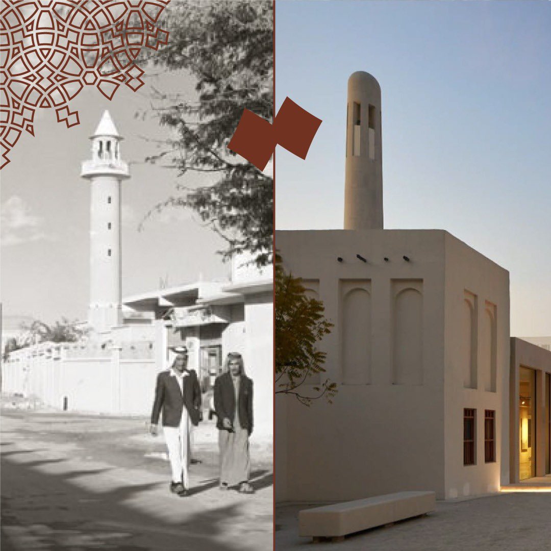 MsheirebMuseums's tweet photo. #Ramadan is characterized by its own customs and rituals that set it apart from the rest of the months, but some of these customs have now disappeared. List some of these habits that you wish to be restored
#MsheirebMuseums #RamadanIsHome https://t.co/AEyK4j4hw7
