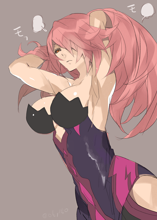 「思い立ったので女体を流す 」|ひゃくはちのイラスト
