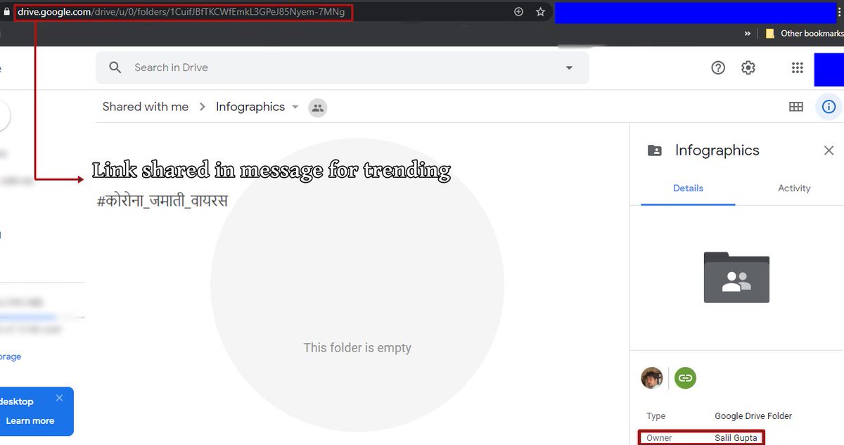 We were also able to find out the owner of the emptied Infographic folder. #कोरोना_जमाती_वायरस  #Islamophobia_In_India The Google Drive folder link can be matched to the one mentioned in the TG message.