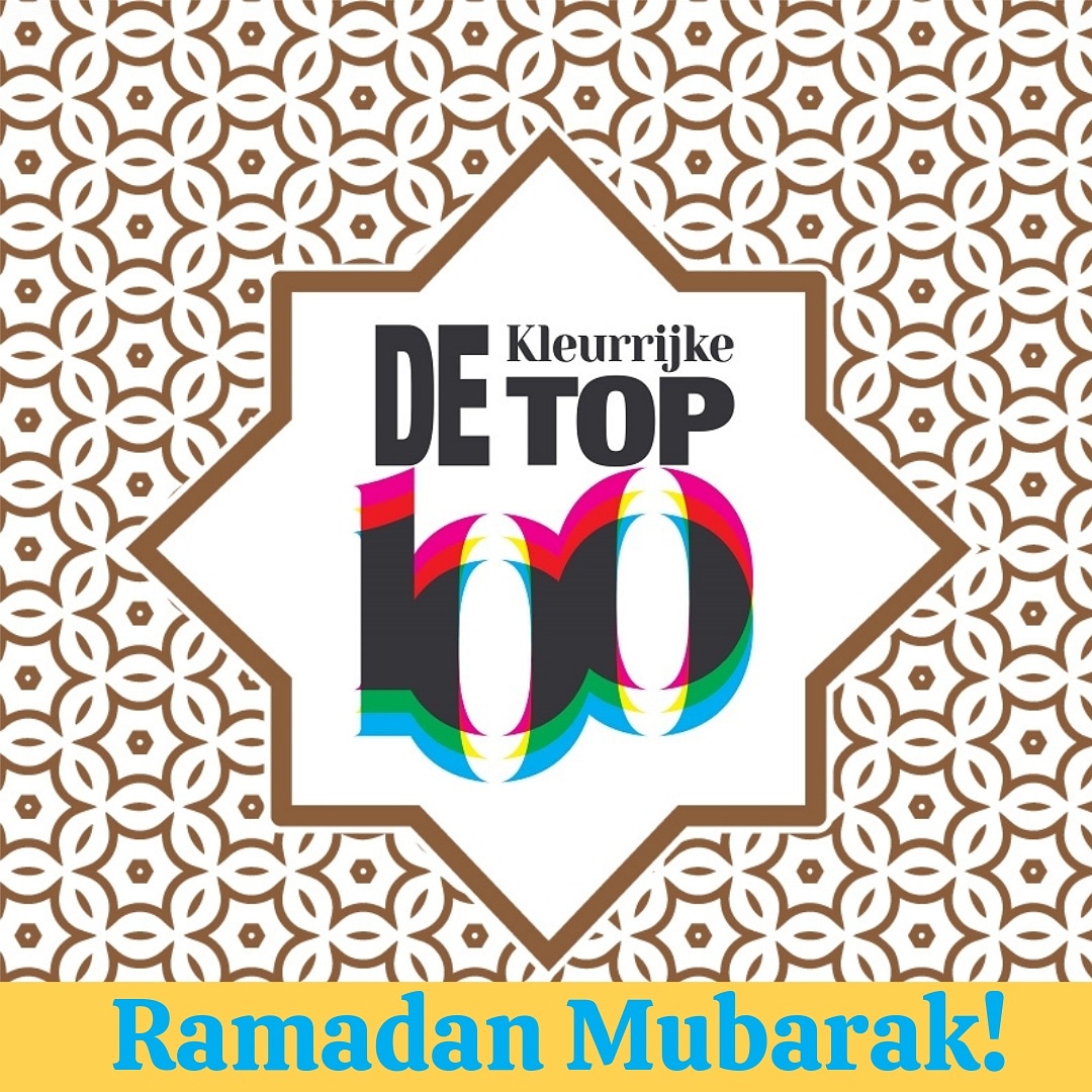 Namens het hele team. RAMADAN MUBARAK 🎆 #Ramadan #RamadanMubarak