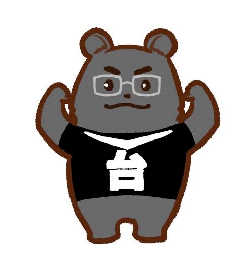 ジョンカビラのtwitterイラスト検索結果 ジョンカビラのtwitterイラスト検索結果