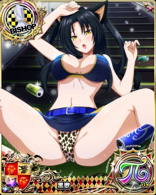 スマホゲーム画像 シナリオ集さん の人気ツイート 1 Whotwi グラフィカルtwitter分析 スマホゲーム画像 シナリオ集さん の人気ツイート 1 Whotwi グラフィカルtwitter分析
