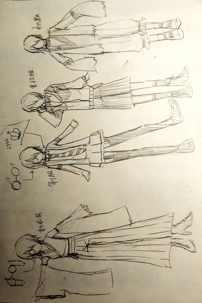 Nei_71's tweet photo. 僕の代理ちゃんです。雑くてすんません💦
黒髪赤メッシュな女の子です！！(メッシュ入れる位置はいつも適当)見えてる目は青です！
良かったら描いて下さい🙏色については聞いてください…(気力がお亡くなりになったんだ…)
#代理ちゃん #うちの子描いてみませんかキャンペーン #うちの子 https://t.co/4HlfEVUP8E
