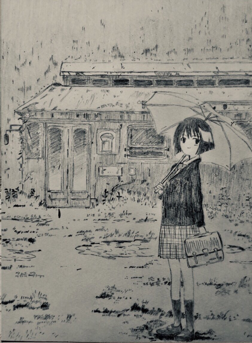 Etiqueta 小川麻衣子 En Twitter