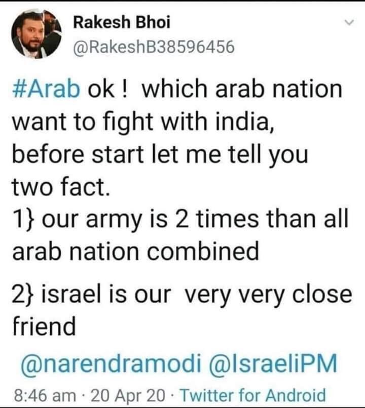 AsifJab76191768's tweet photo. #HindutvaVsArabWorld
#uae
#UAEPrincess
#Qatar
#Oman
#Kuwait
Whole muslim ummah is requested to go for
1- social
2- economical
3- financial
4- moral
Boycott of India. Else 30 millions muslims blood will be on thier hand. https://t.co/StXI7QElXB