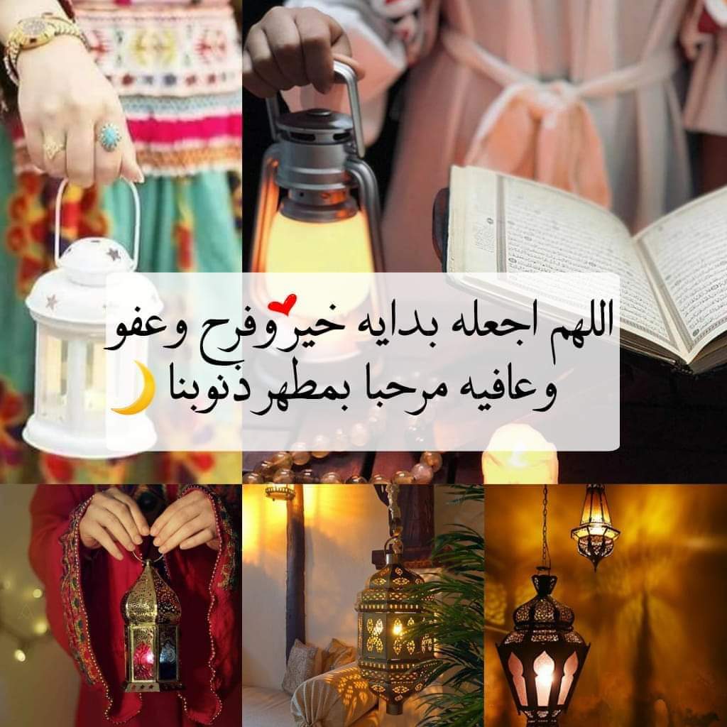 Shady_jaff's tweet photo. #رمضان_مبارك💙 https://t.co/yxeBjNyl3L