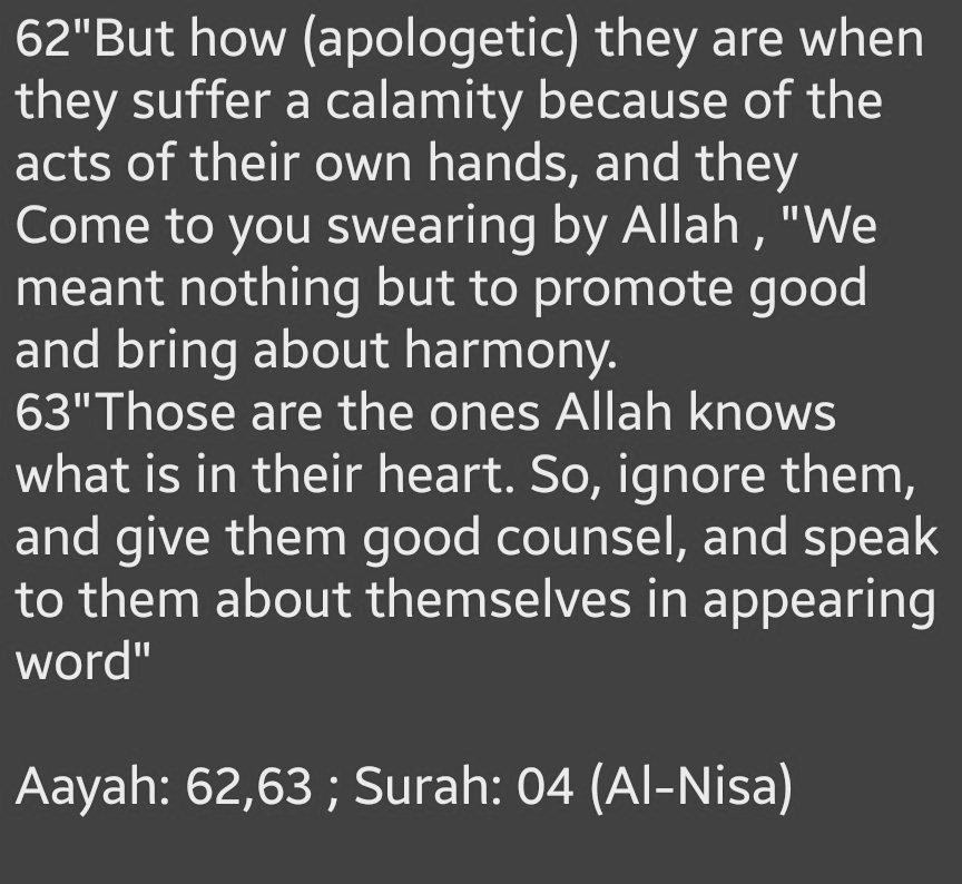 Hakeem__00's tweet photo. #GodiMedia
#modia
#Quransays
#UAEPrincess
@Dr_Badtameez
@LadyVelvet_HFQ
See what the Holy Quran says about those who are in government of India , and apologising Arabs.....
They are also present in the Era of Our Messenger 'Peace Be Upon Him'. https://t.co/36FOqEXsiY