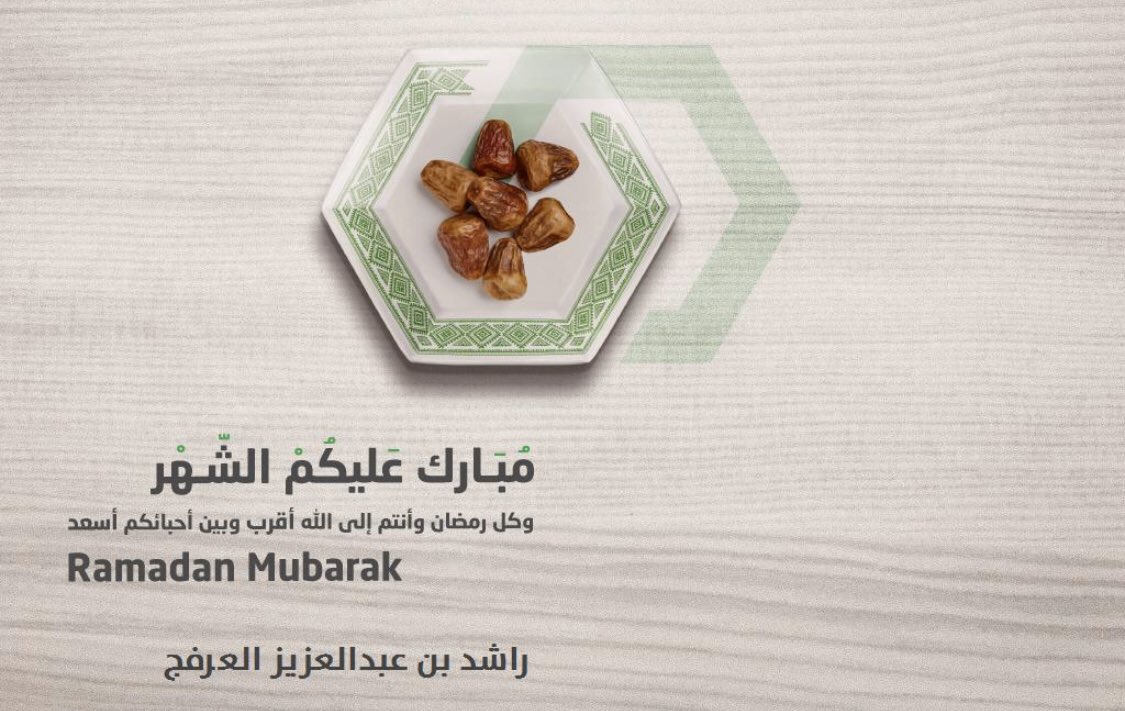 rashed_aziz's tweet photo. https://t.co/RH73TJaOPo