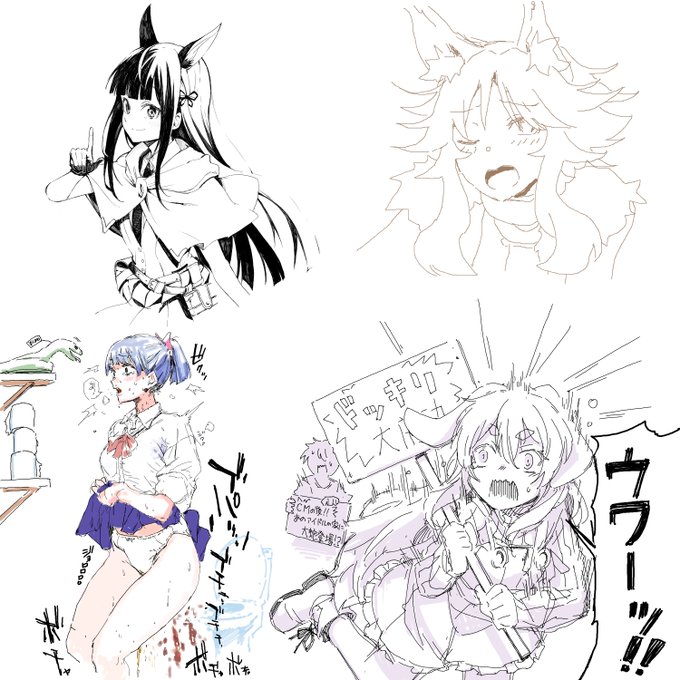 1000000000000000000000000000000000年ぶりに絵茶やった 