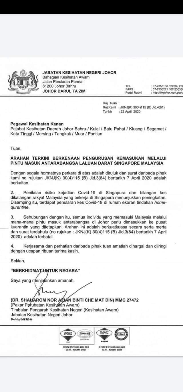 Contoh Surat Cuti Quarantine