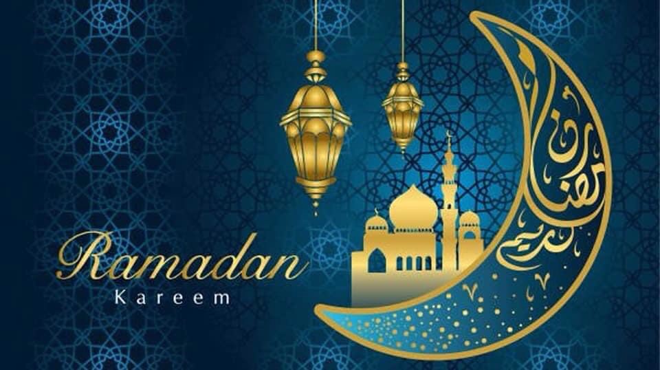 Ramadan karim dhamaan umada islamka gaar ahaan somali meel kasta oo ay joogan