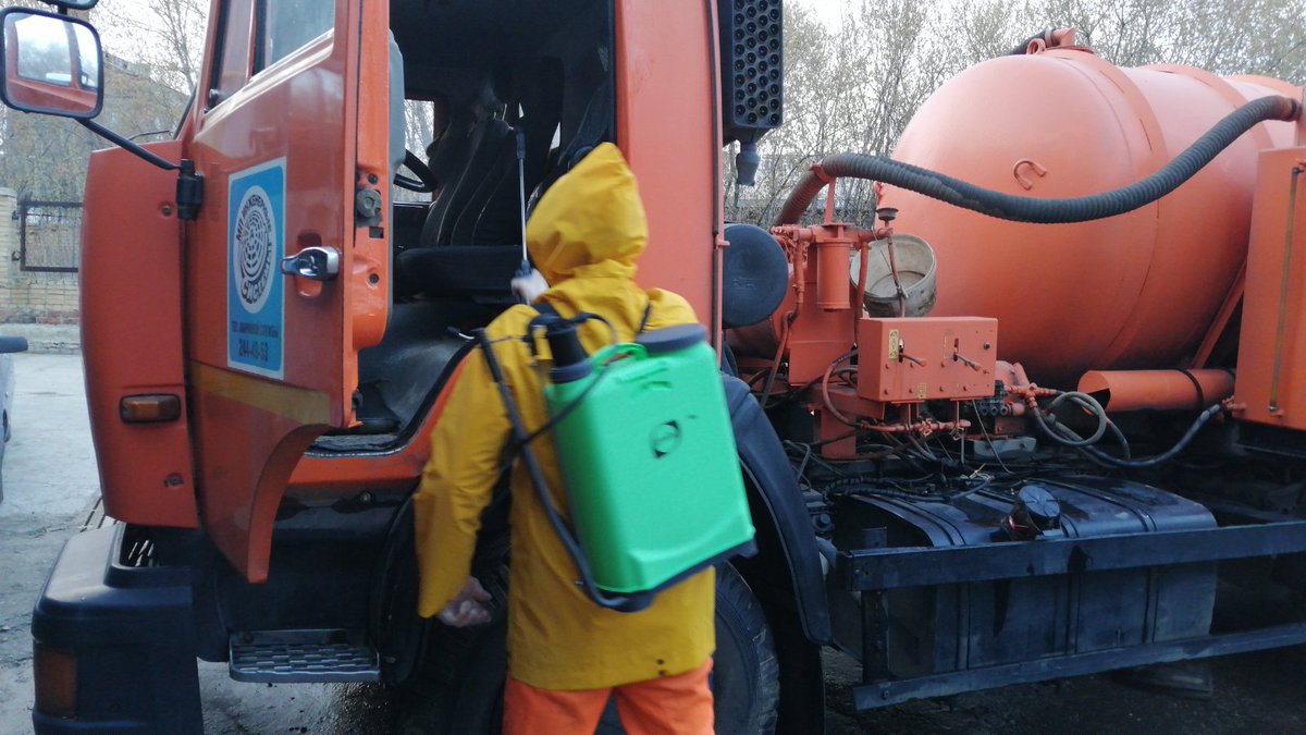 Санитарная обработка автотранспорта дезинфицирующим средством после окончания рабочей смены.