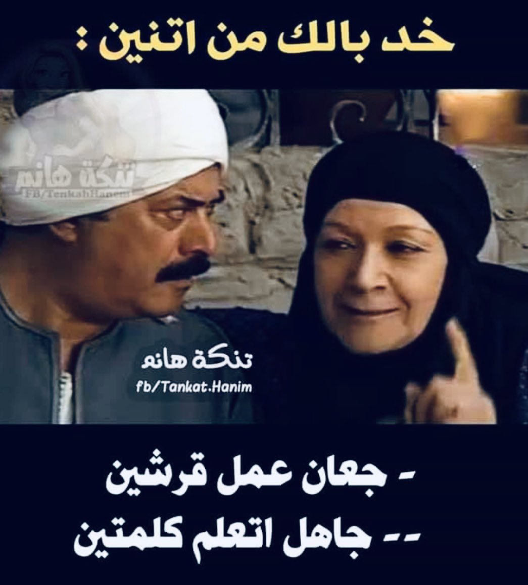 ALI_19861986's tweet photo. @____sohaila____ https://t.co/61dKAdTm5C