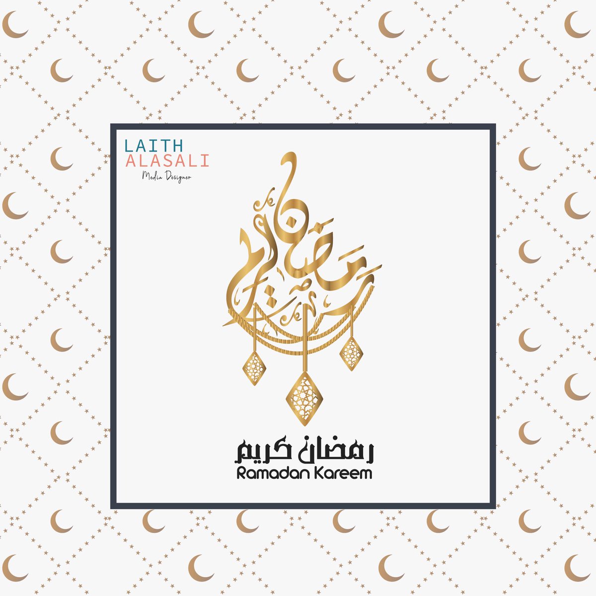 LaithAlasali's tweet photo. رمضان مبارك، شهر خير علينا وعليكم يا رب و ينعاد عليكم بالصحة والعافية🌙🕋❣️
#رمضان_مبارك 
#خليك_بالبيت https://t.co/WVzYtJ8bM8