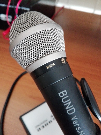 Microfono da Studio UHER M518A - hamradiooutlet.it/auctions/parts…