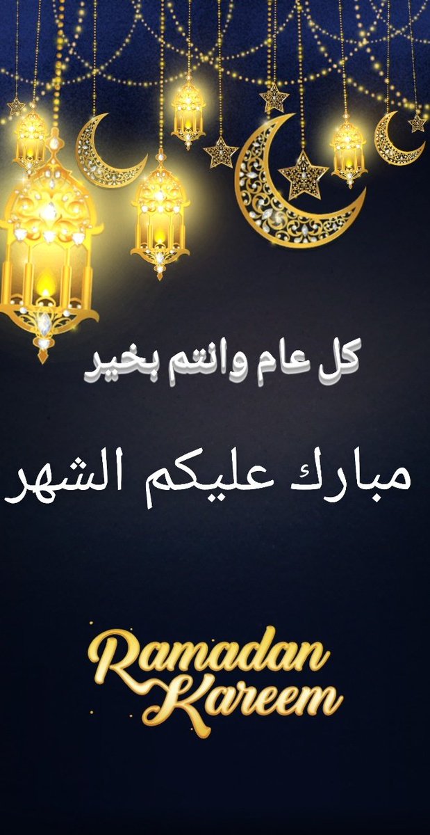 FarhanAlsultan tweet picture