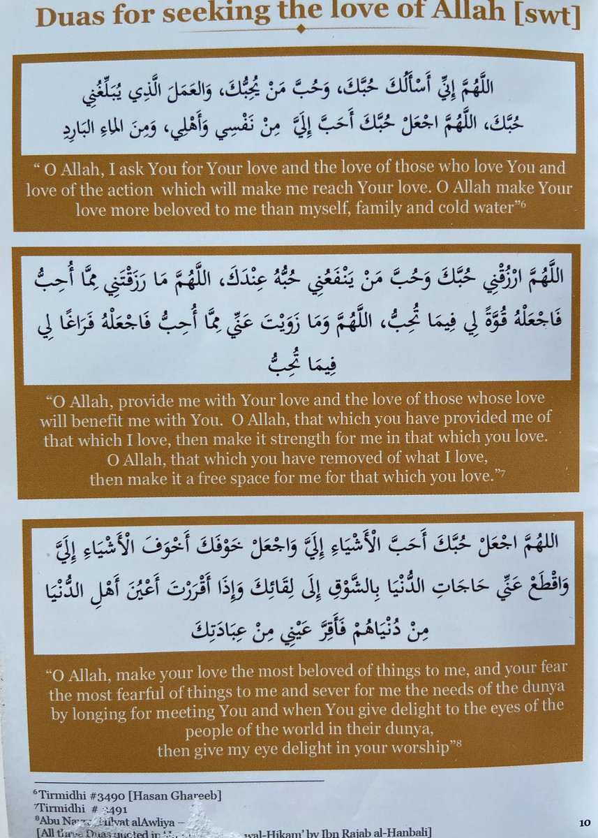 now i shall finish this thread with a couple duas: