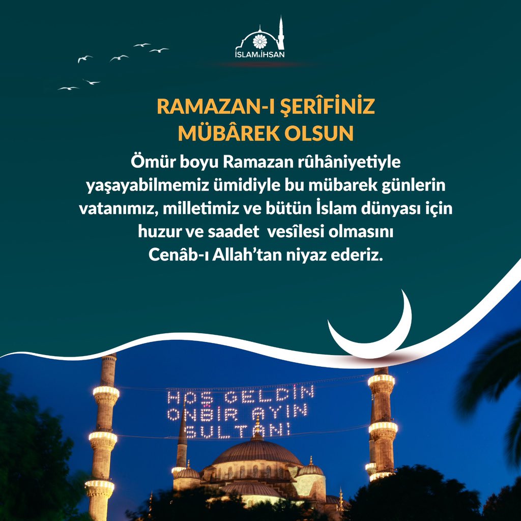 islam ve ihsan on twitter ramazan ve