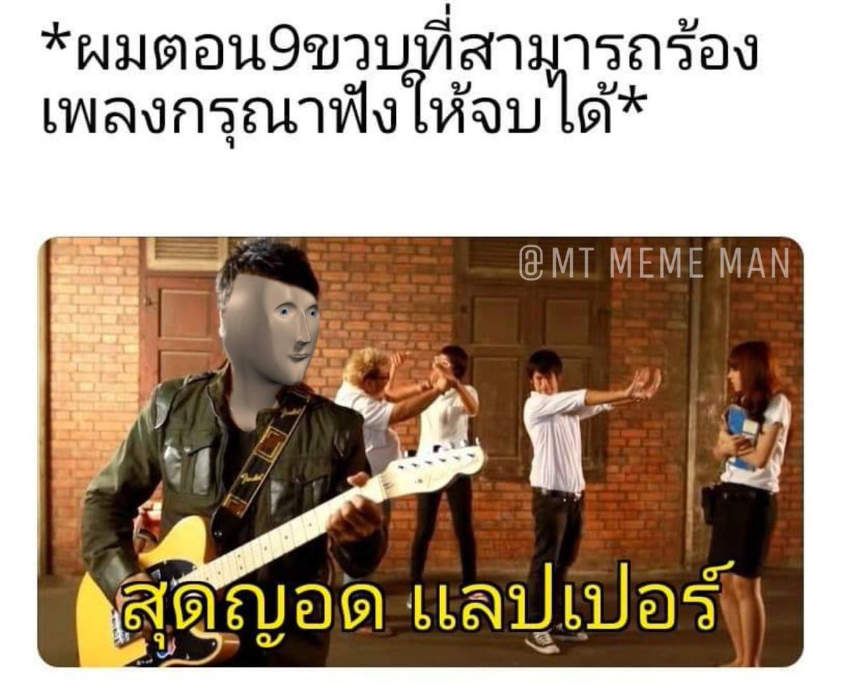 (新蘭)คุโด้ พิชบัมพีชบัมพบ tweet media