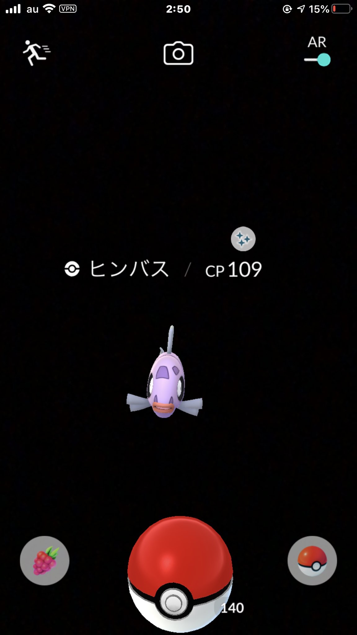 ポケモン パール ヒンバス 最高のイラストと図面 ポケモン パール ヒンバス 最高のイラストと図面