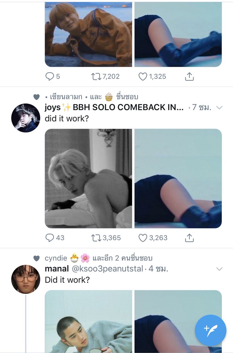 bb tweet media