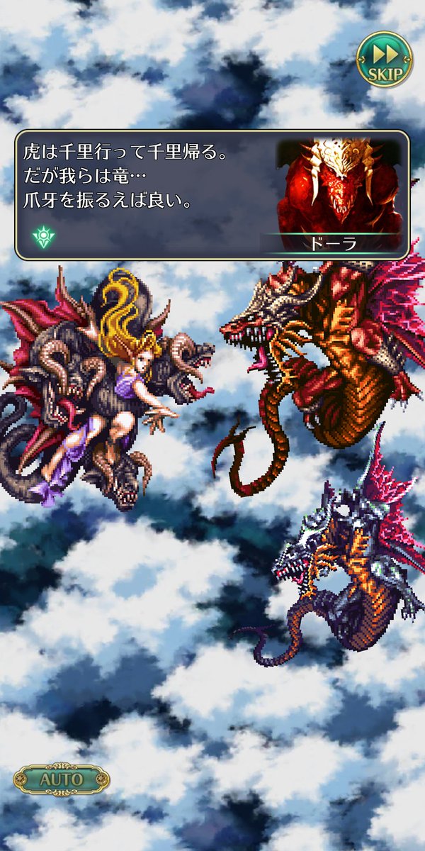 太刀のtwitterイラスト検索結果