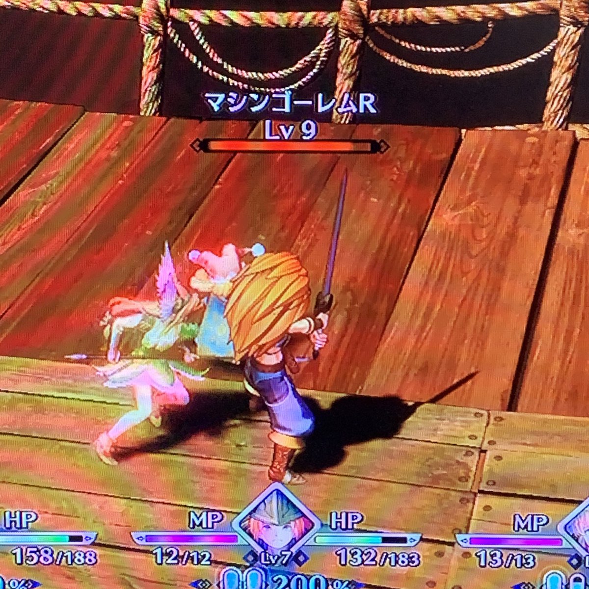 聖剣伝説3リメイク 進行不可バグ発見 マシンゴーレムが透明になって倒せない Anoちゃんねる 聖剣伝説3リメイク 進行不可バグ発見 マシンゴーレムが透明になって倒せない Anoちゃんねる