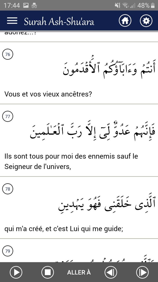 Après avoir tenté de convaincre son père, Ibrahim commença à essayer de convaincre tout son peuple :