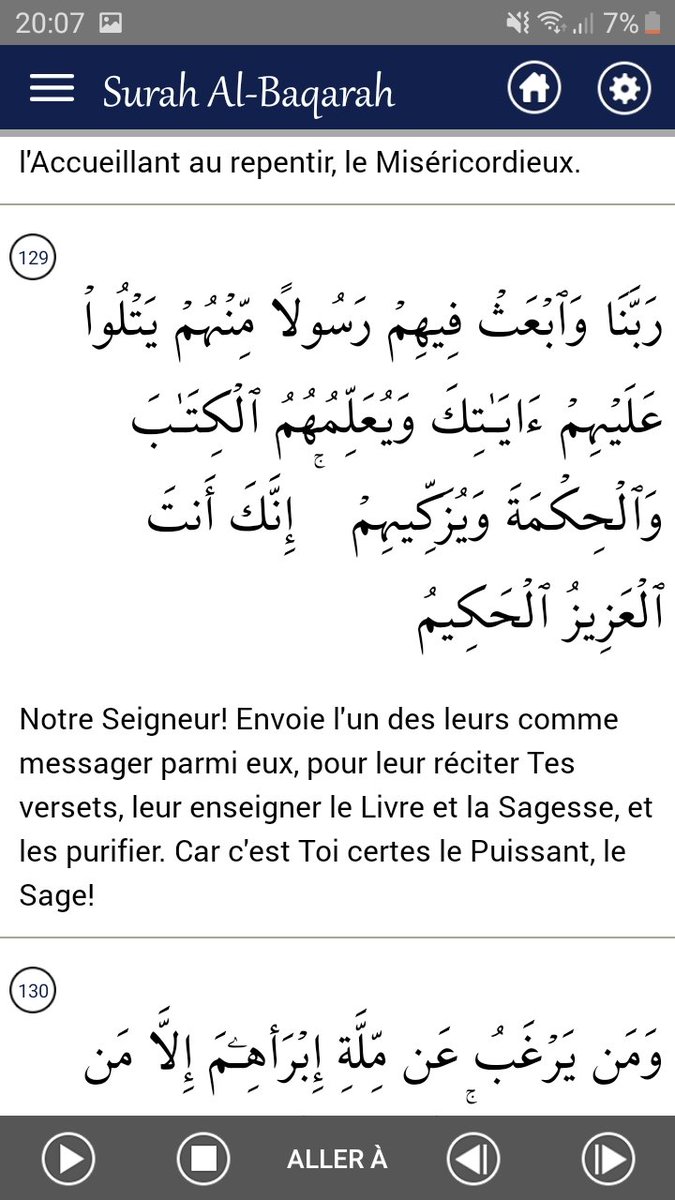 Abraham pria également Dieu de faire naître un prophète parmi la descendance d’Ismaël, laquelle allait peupler cette contrée comme la descendance d’Isaac allait peupler le pays de Canaan