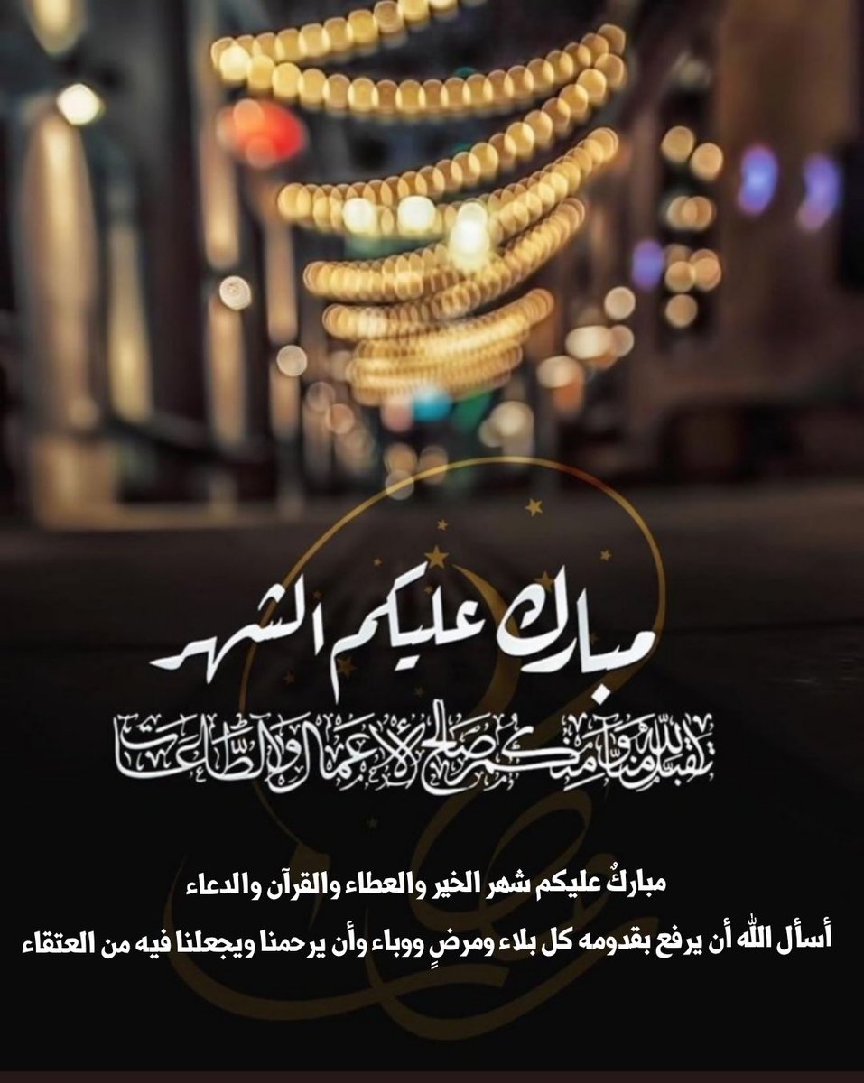 sumait22 tweet picture