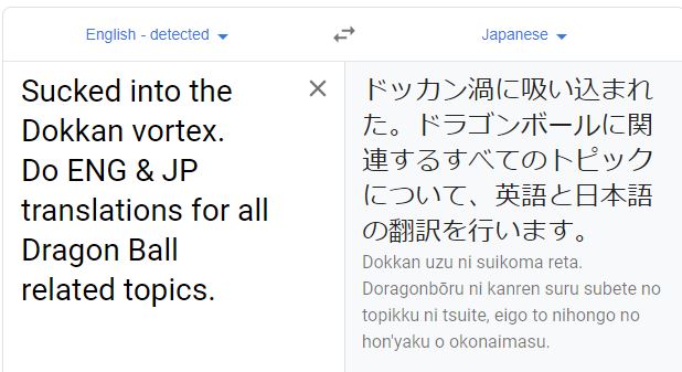 Goresh He Literally Just Google Translated My Page Description Instead Of Just Copying It Straight Up