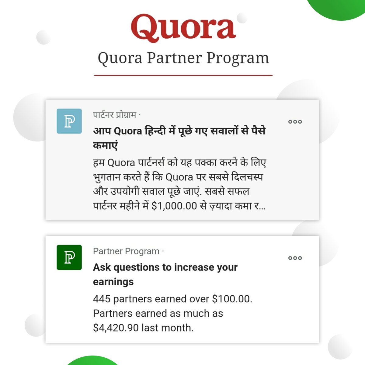 thepssaini's tweet photo. How i get both Hindi & English Quora Partner Program approval. Video Soon ☺ #quora #quorapartnerprogram https://t.co/tjXX5pWsn8