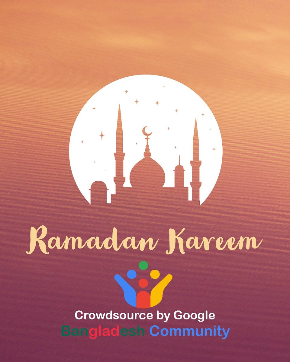CrowdsourceBD's tweet image. Assalamu Alaikum!

Alhamdulillah! We have again been blessed with another Ramadan. Hopefully, everyone is prepared for this holy month. May Allah give you the power of meaning this Ramadan.

#ShareYourWorld
#GoogleCrowdsource 
#CrowdsourceByGoogle 
#HappyGoogleCrowdsourcing