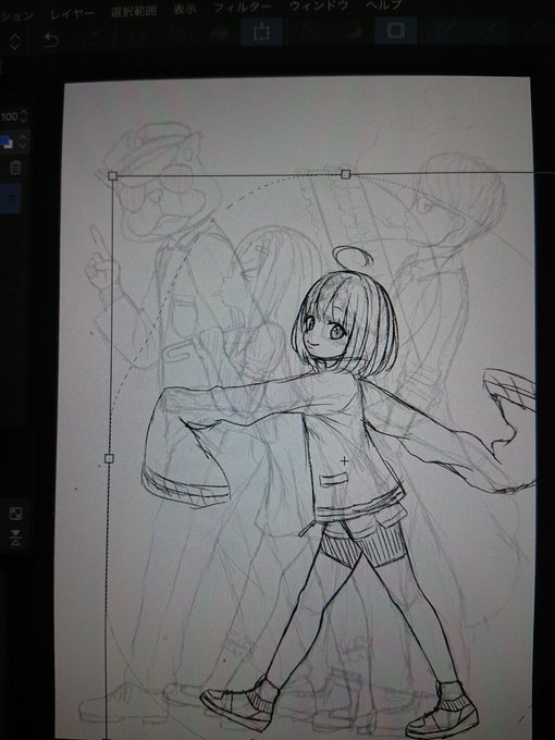 4人描いてみると上手く背のバランスがとれてとてもいいです 