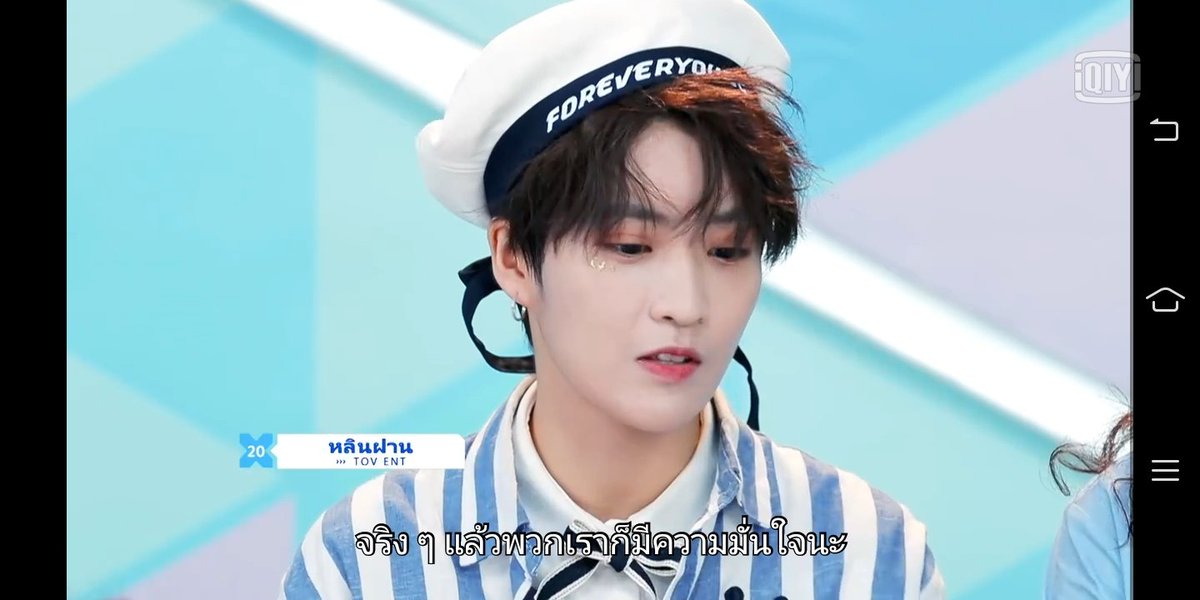 mirumo327's tweet photo. มีแต่ความนั้ลลั้ค #YouthWithYouEP13
#macrolin #Linfan https://t.co/mOsV034lJR