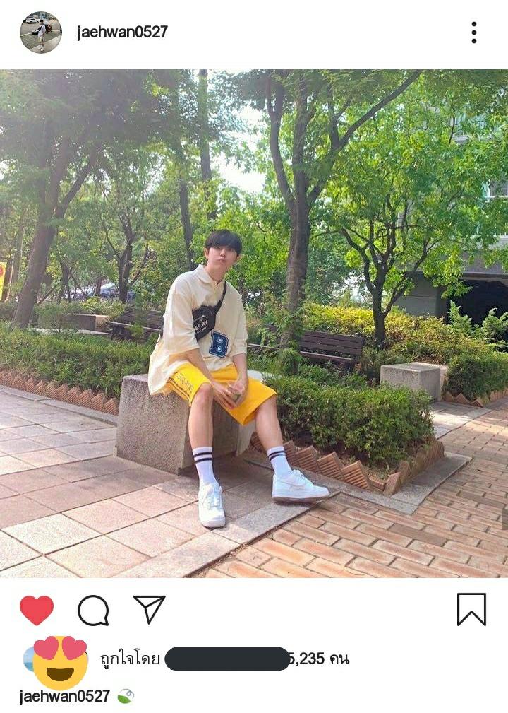 นยอนแจนต้องชิปอะไรอีกวะ อะไรกันครับเนี่ย