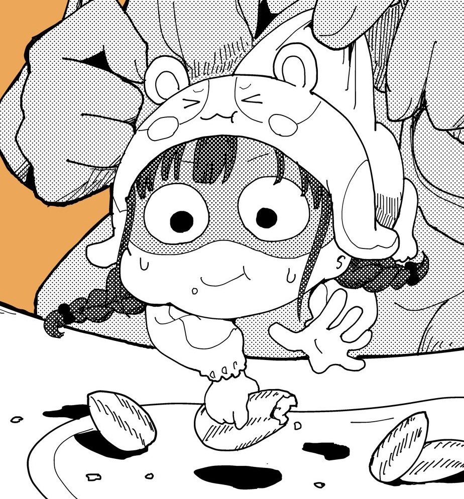 いつもなんか食ってるね? 