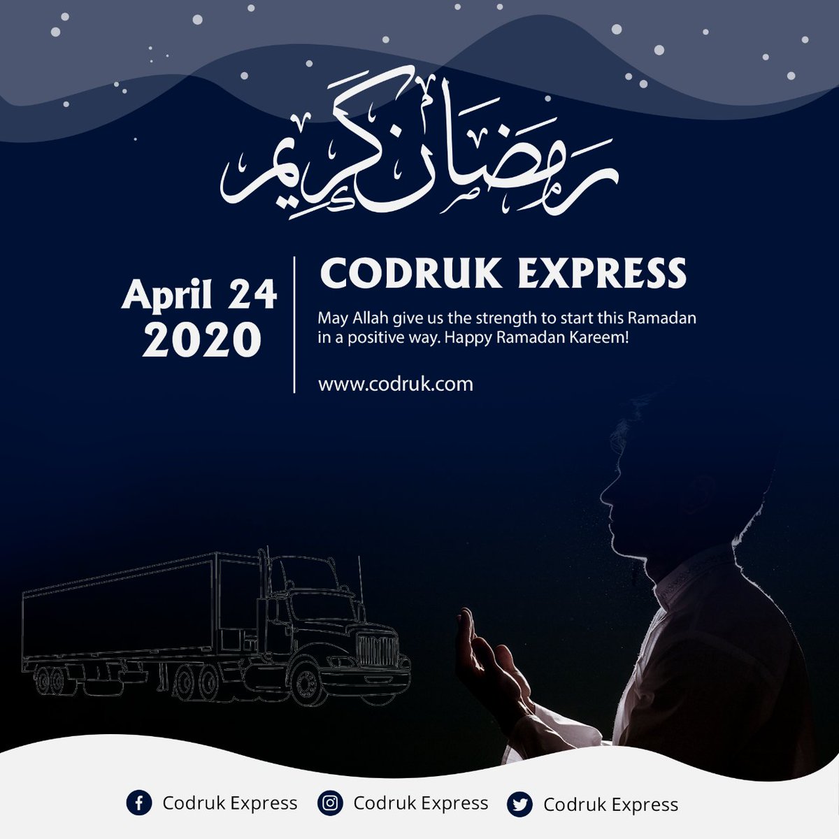 Codruk2's tweet image. كل عام وأنتم بخير