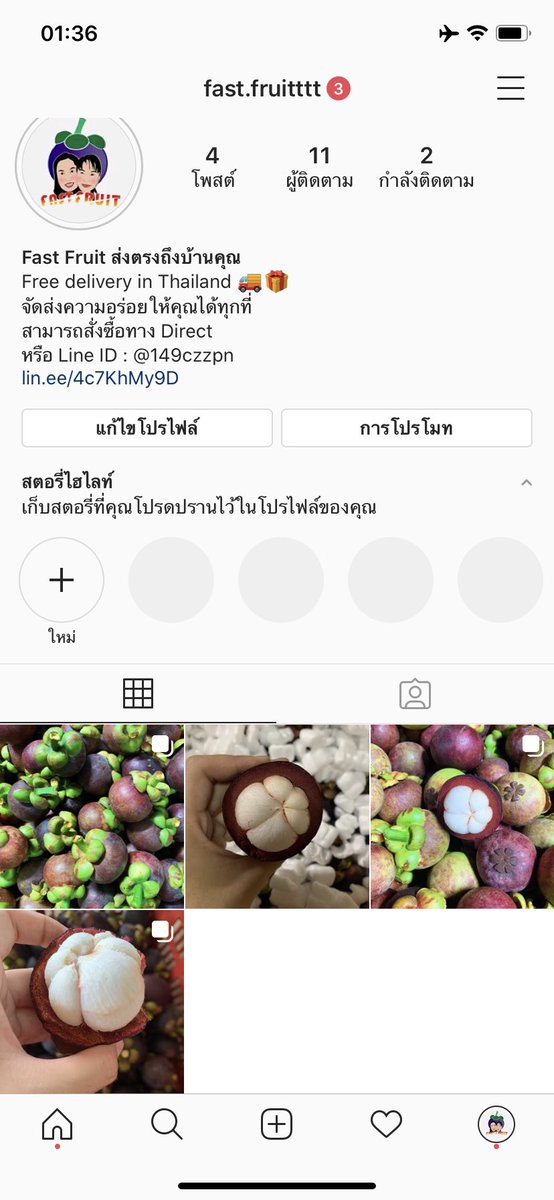 beattttt4's tweet photo. มาฝากอีกแล้ววว‼️ ฝากฟอล ฝากซื้อกันหน่อยนะ คนน่ารักทุกคน เกรดพรีเมี่ยมเลยน้าาา
ไปสั่งกันได้ 
มังคุดจากจันทบุรี
5 โล 400 
ส่งฟรีทั่วไทย ไปเลยยย

Rt ; ff
🤍 ; dm

#บอทใหม่ #บอทหาทุกอย่าง #บอทหาเพื่อนคุย #บอทหาคนคุย #บอทเหงา #อร่อยบอกต่อ #อร่อยไปแดก #บอทหาเพื่อนคุย https://t.co/Ll3eztuxFh
