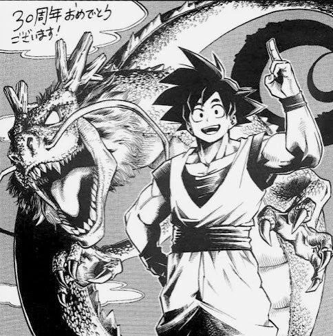 @heyitscorinth The thing about Goku is that his face is pretty featureless. All of Toriyamas characters are pretty much that way, so I think most artists just use their "default" faces when drawing him. Case in point: horikoshi goku 