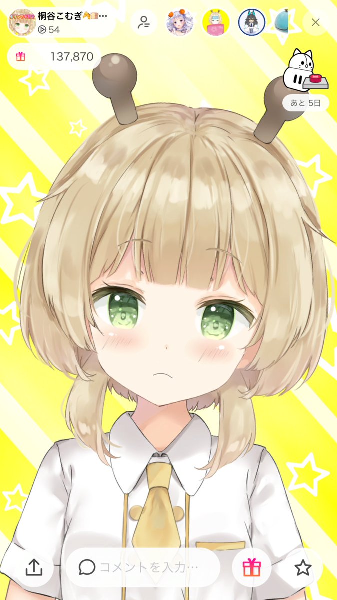 トライフV2🦒🍞♪🎩🎌☀️💫🍠🍚🏮 🐰🎀 tweet media