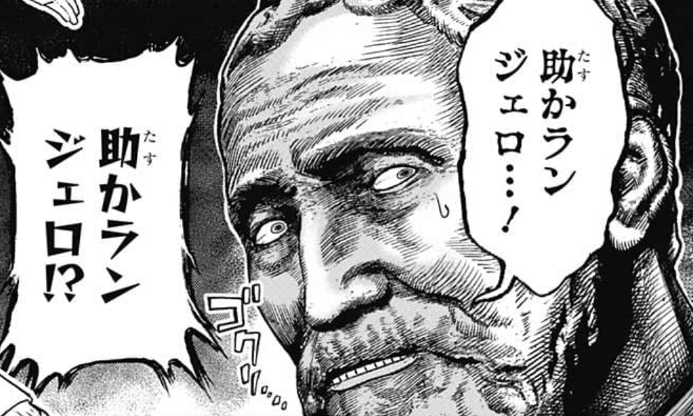 #しばたい島カブ価チェック
金曜午前:61ベル(-9) 