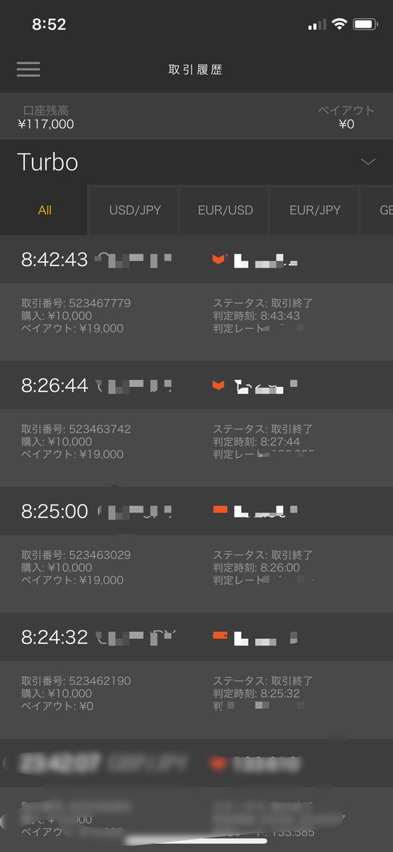 借金300万からGOLDで復活させるami tweet media