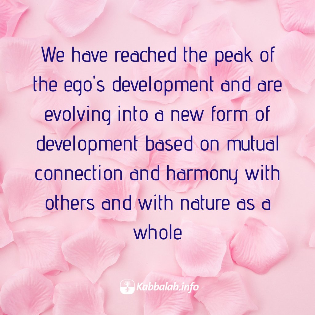 Kabbalahinfo's tweet photo. We have reached the peak of the ego’s development and are evolving into a new form of development based on mutual connection and harmony with others and with nature as a whole.
#ego #mutualconnection #harmony #spiritualquote https://t.co/IEUPdEIXqE